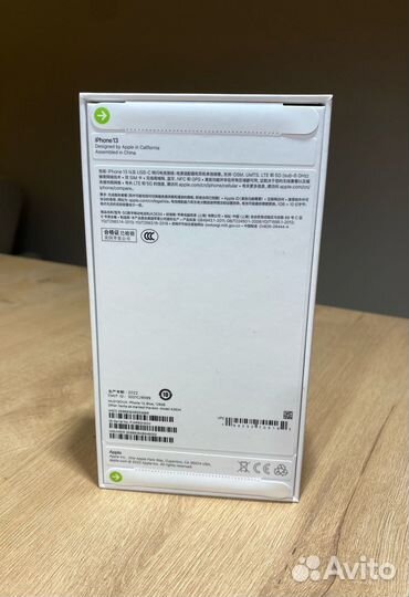 iPhone 13 128gb