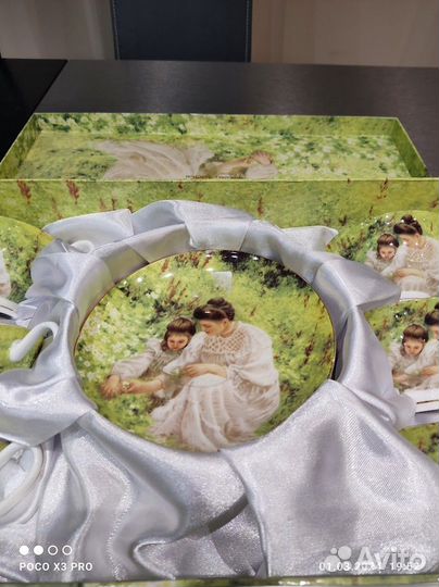 Набор чайный 6 персон Lefard England Collection