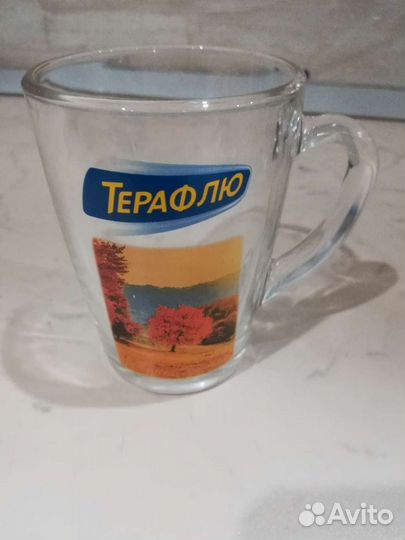 Кружки новые