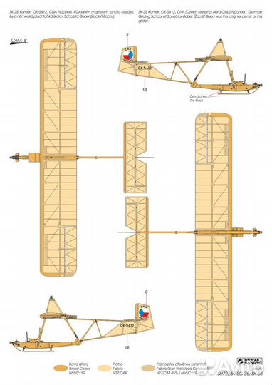 Сборная модель самолета Special Hobby SH72269