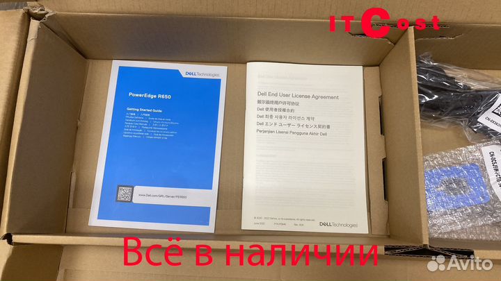 Сервер Dell R650 2x6354 1TB 2x800GB SFP+ 16FC