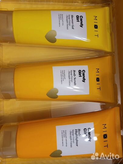 Подарочный набор Mixit