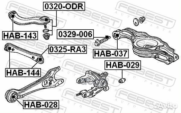 Болт с эксцентриком honda accord tourer CM2