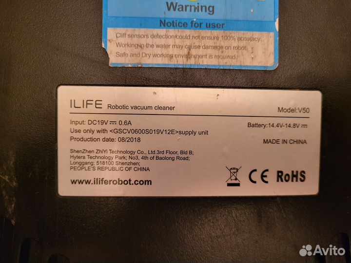 Робот пылесос ilife V50