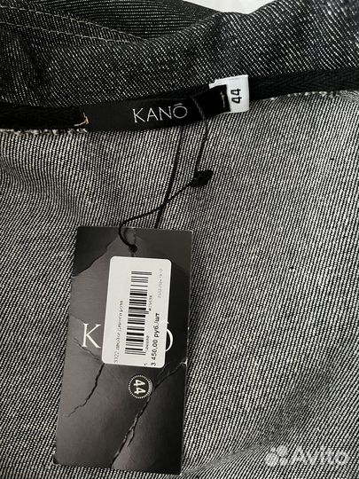 Костюм женский с юбкой