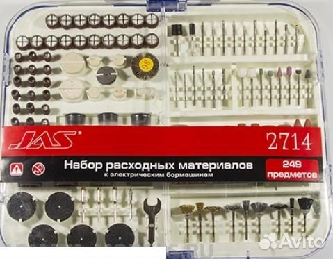 Модельный инструмент Jas 2714J