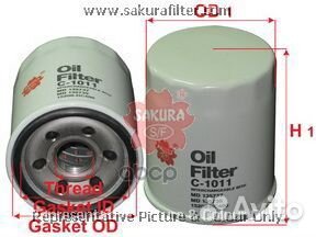 Фильтр масляный C1011 Sakura