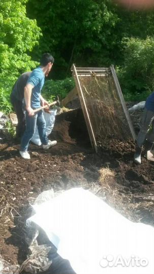 Без комьев чернозем Навоз крс,ЗИЛ 6Т,газель,камаз