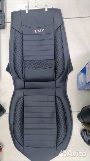 Автомобильные чехлы