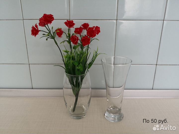 Высокие стаканы