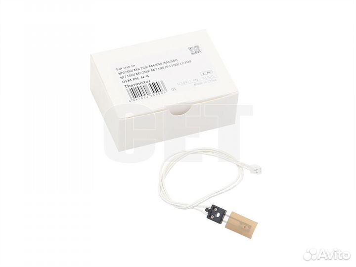 Термистор для Pantum M6700/M6800/M7100/M7300/P330