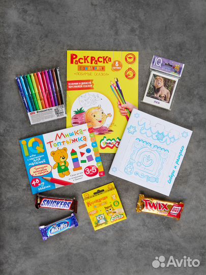 Подарочный набор для ваших детей от 3 - 5 лет