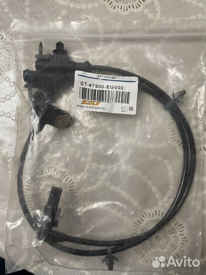 Abs датчики на infiniti g35