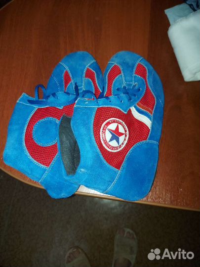 Борцовки для борьбы