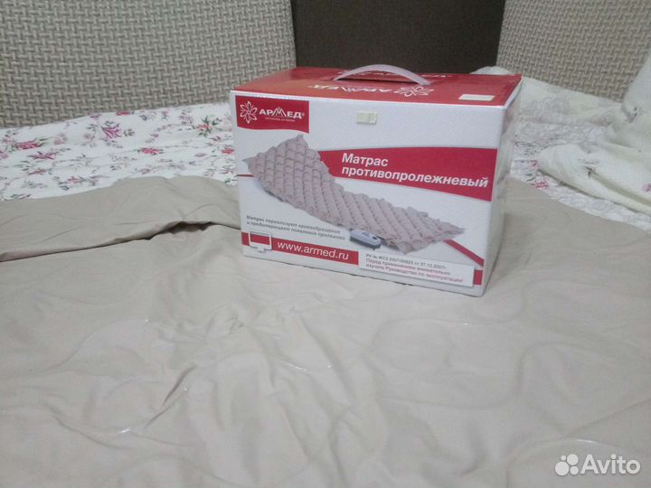 Противопролежневый матрас