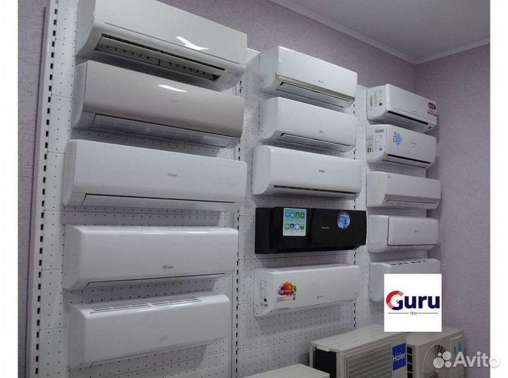 Кондиционеры