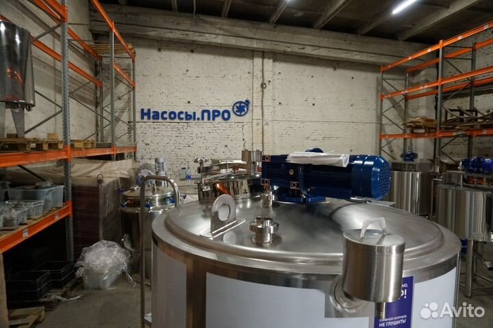 Реактор для производства бытовой химии