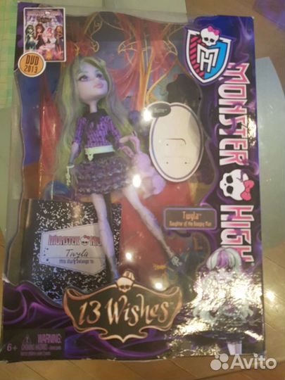 Кукла Монстер Хай разные
