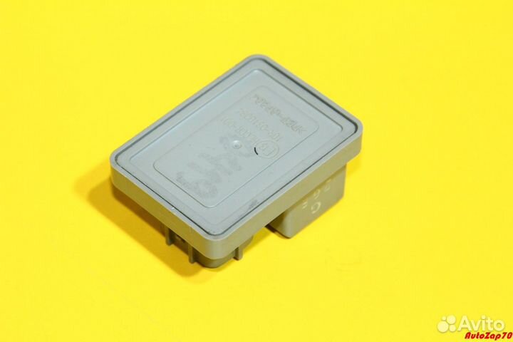 Lexus RX450h Реле насоса омывателя фар