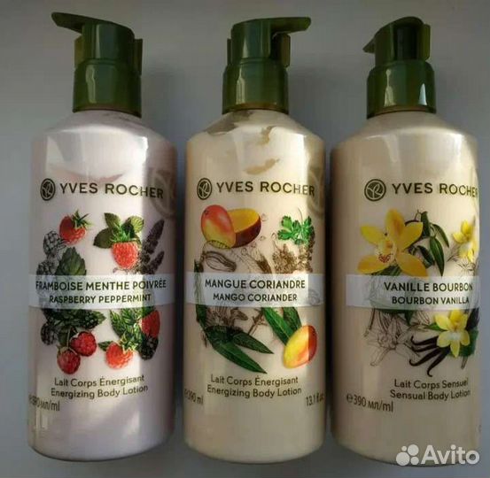 Молочко для тела 5