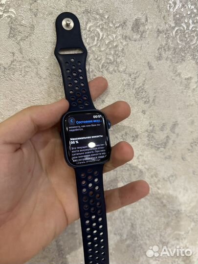 Apple watch 7 45mm Blue 96%