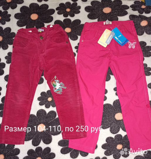 Одежда для девочки, 110-116