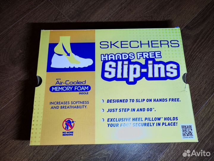 Мужские кроссовки Skechers Adventure