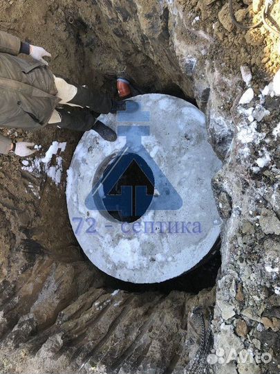 Септик под ключ с гарантией