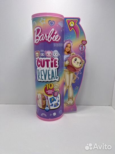 Кукла барби barbie extra