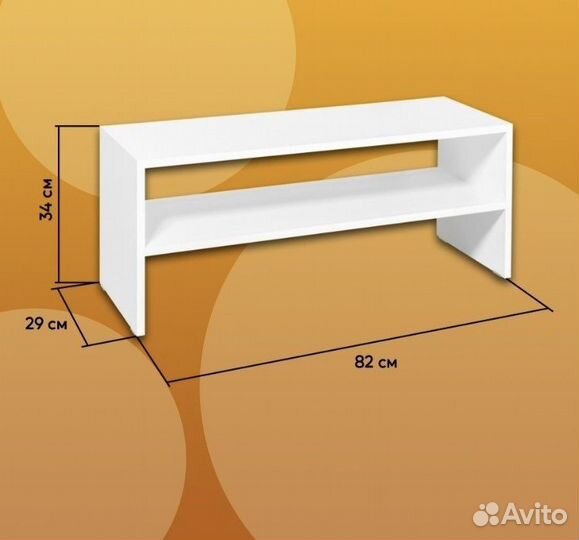Обувница тумба для обуви ширина 82