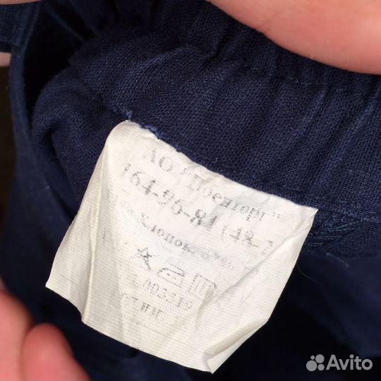 Офисная военная форма синяя