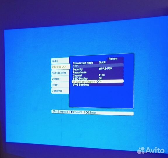 Epson EB-W42 Проектор