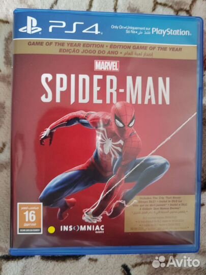 Игры для приставок ps4 ps5