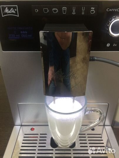 Кофемашина Melitta CI