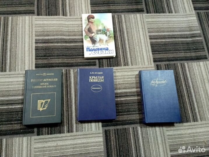 Книжки