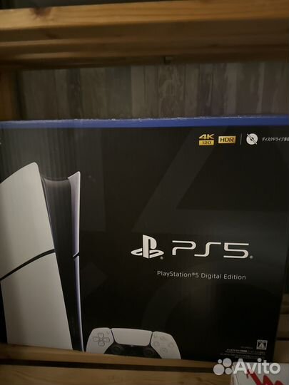 Sony playstation 5 slim digital edition