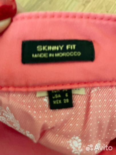 Джинсы Massimo Dutti