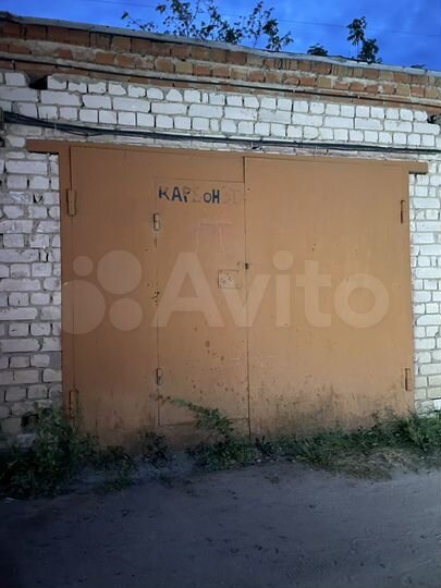 Гараж, 30 м²