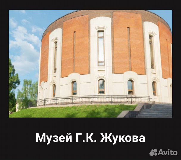 Виртуальный тур 360