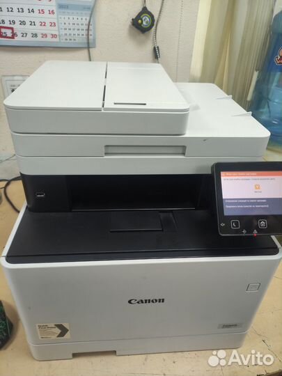 Лазерный Canon mf 746cx