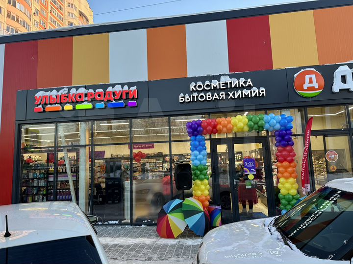 2 этаж Торговая площадь, 84 м²