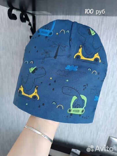 Шапки на мальчика 2-4 года