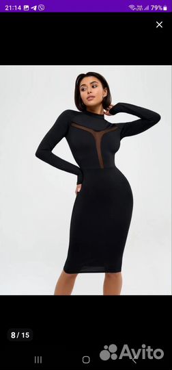 Платье женское 42 44