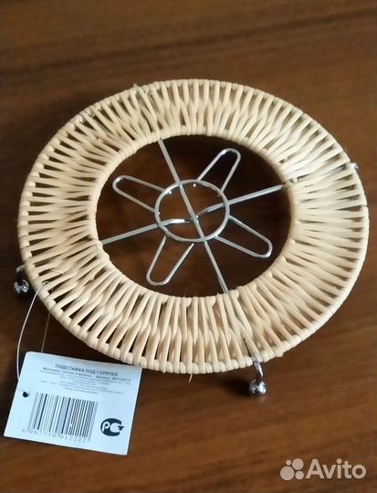 Кухонная утварь, посуда