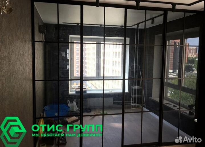 Стеклянные двери / Стеклянные перегородки