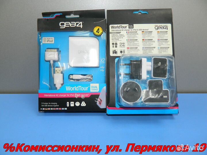 Блок питания Gear4 WorldTour DualCharge Apr1004