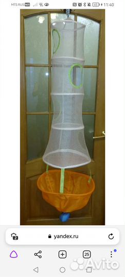 Органайзер IKEA Кусинер