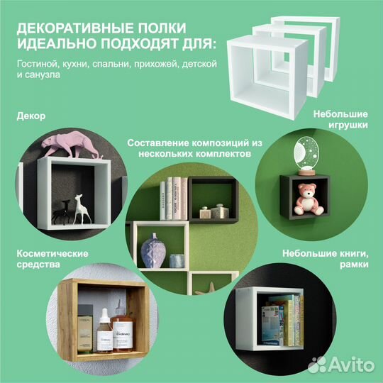 Полка настенная Tesseract, 30х20х30см, серый