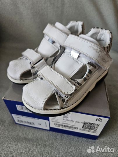 Босоножки для девочки