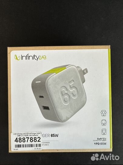Сетевое зарядное устройство Infinity Lab 65w